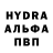 Метадон белоснежный Mr Sema