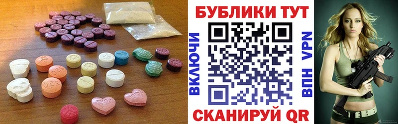 Экстази louis Vuitton  Купить  Алзамай 
