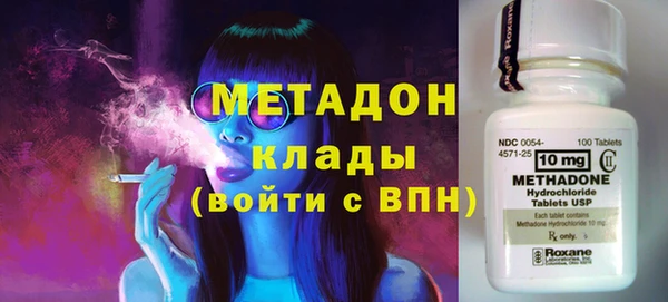 крисы Лабытнанги