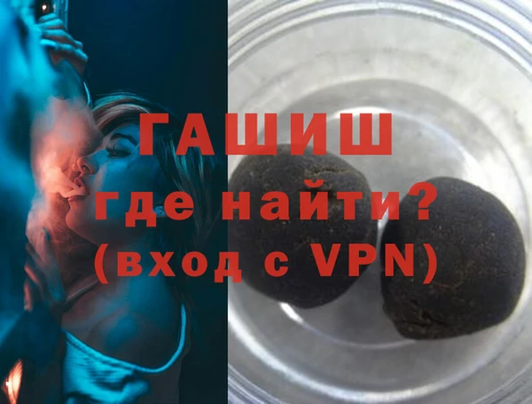 крисы Лабытнанги