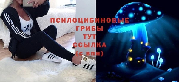 mix Лагань