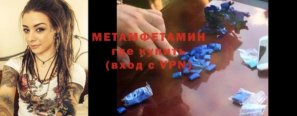 крисы Лабытнанги