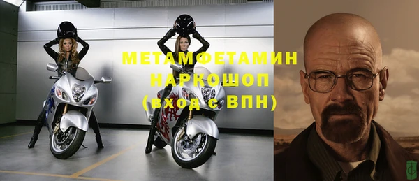 крисы Лабытнанги