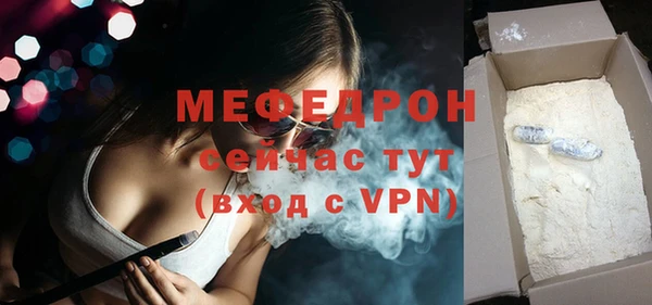 ECSTASY Ладушкин