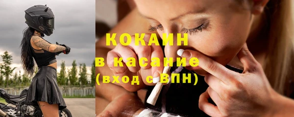 крисы Лабытнанги