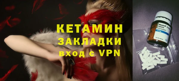 крисы Лабытнанги