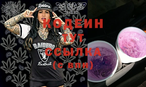 mix Лагань