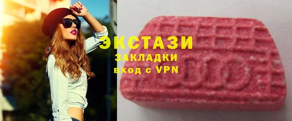 mix Лагань