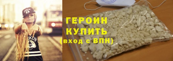 ECSTASY Ладушкин