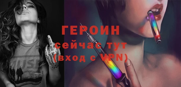 крисы Лабытнанги