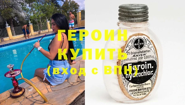 крисы Лабытнанги