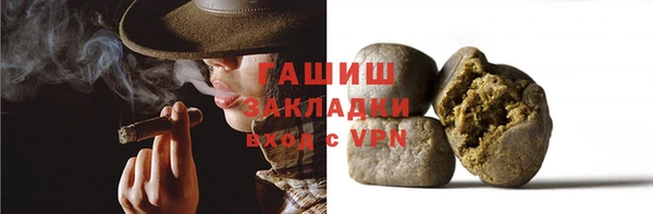 ECSTASY Ладушкин