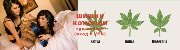 mix Лагань
