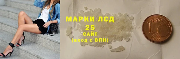 mix Лагань
