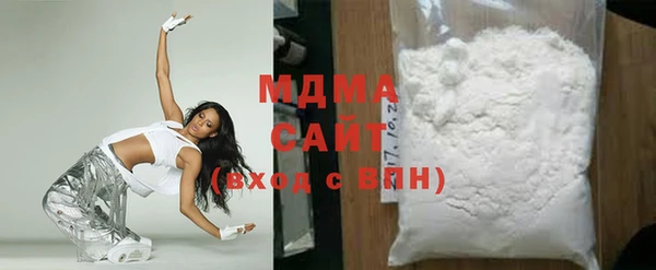 ECSTASY Ладушкин