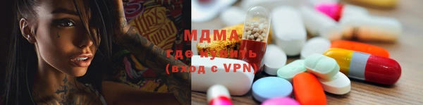 mix Лагань