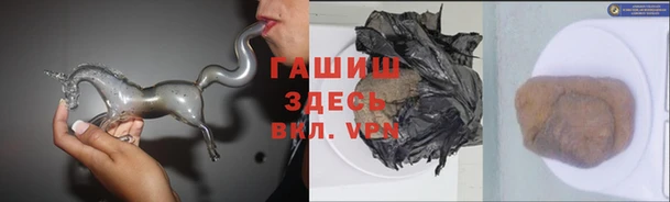 mix Лагань