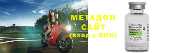 ECSTASY Ладушкин