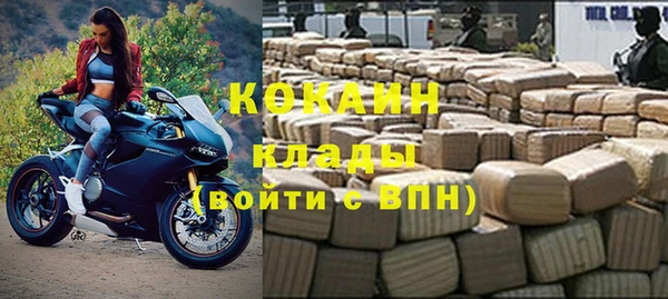 крисы Лабытнанги