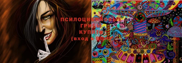 mix Лагань