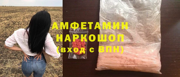 крисы Лабытнанги