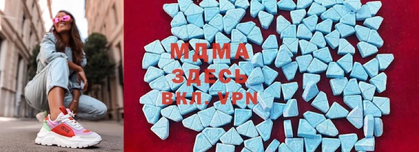 ECSTASY Ладушкин