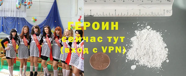 ECSTASY Ладушкин