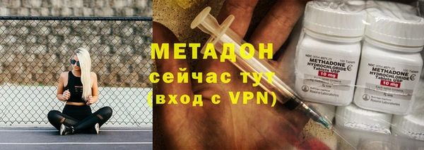 mix Лагань