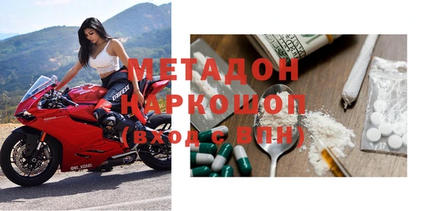 mix Лагань