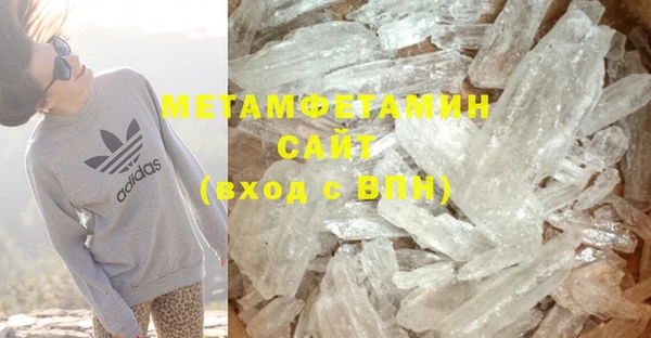 mix Лагань