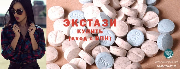 крисы Лабытнанги
