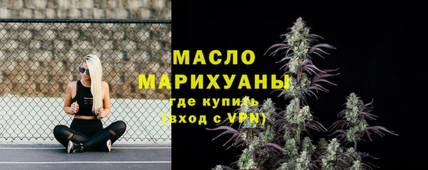 ECSTASY Ладушкин