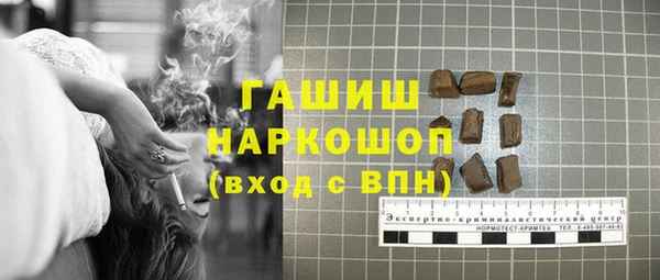 крисы Лабытнанги
