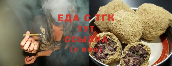 mix Лагань