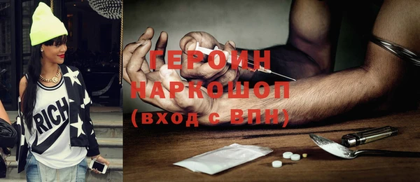 ECSTASY Ладушкин