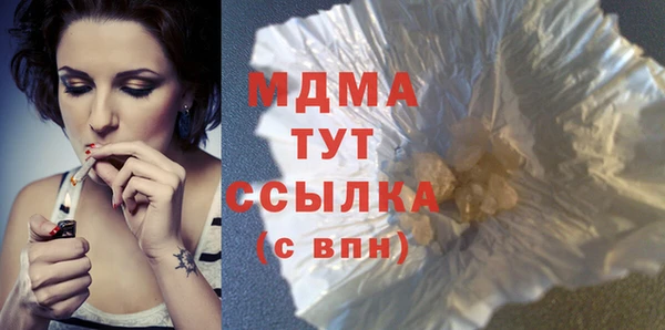 mix Лагань