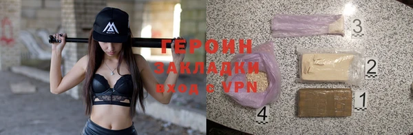 крисы Лабытнанги