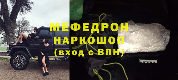 mix Лагань