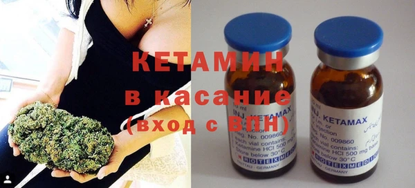 ECSTASY Ладушкин