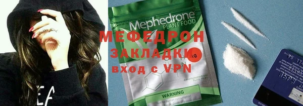 ECSTASY Ладушкин